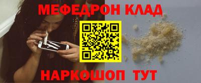 альфа пвп VHQ Изобильный