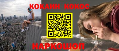 mix Жуковский