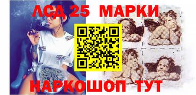 mix Жуковский