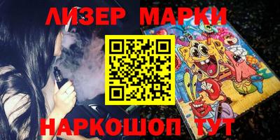 шишки Заволжье