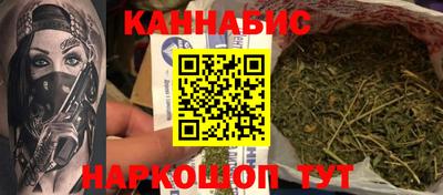 mix Жуковский