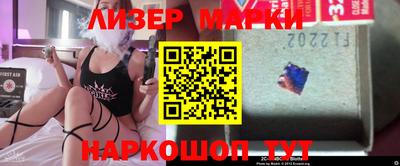 мефедрон Заводоуковск