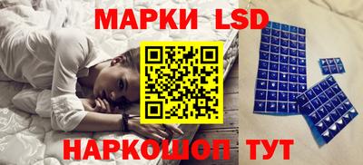 mix Жуковский