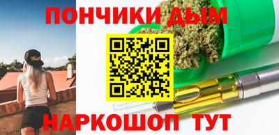 mix Жуковский