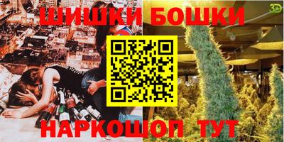 mix Жуковский