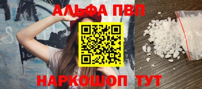 шишки Заволжье