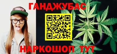 mix Жуковский