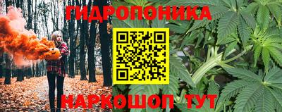 мефедрон Заводоуковск