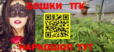 mix Жуковский