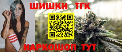 mix Жуковский