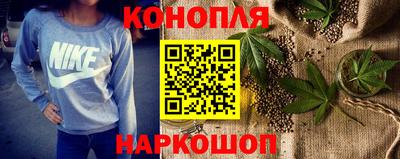 мефедрон Заводоуковск