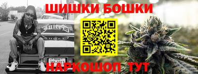mix Жуковский