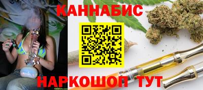 mix Жуковский