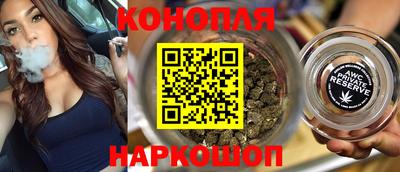 мефедрон Заводоуковск