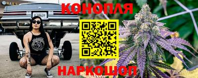 mix Жуковский