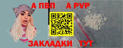 mix Жуковский