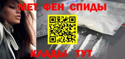 шишки Заволжье
