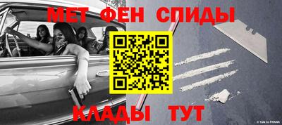 шишки Заволжье