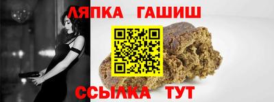 мефедрон Заводоуковск