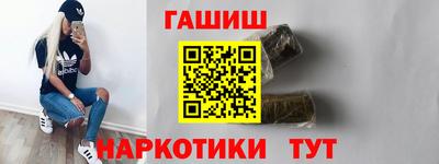 mix Жуковский
