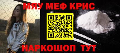 mix Жуковский