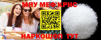 шишки Заволжье