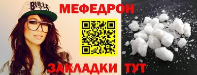 шишки Заволжье