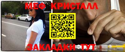 PSILOCYBIN Ирбит
